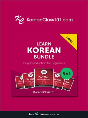 cover image of Learn Korean Bundle - Easy Introduction for Beginners